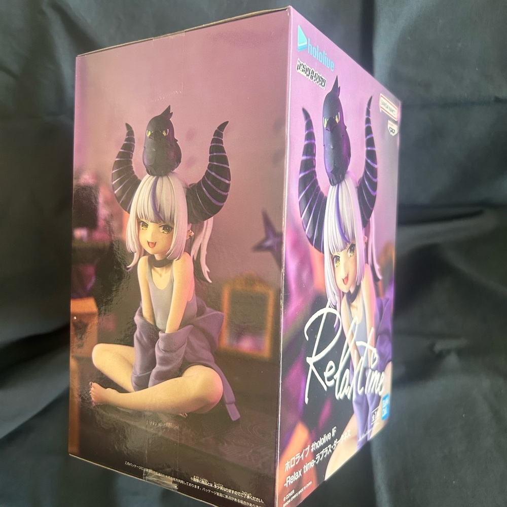 Darkness hololive IF relax time figure - new sealed us seller - Picture 2 of 3